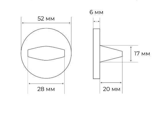 Комплект дверных ручек MH-59-R6 BL с заверткой MH-WC-R6 BL, цвет черный фото morelli Иваново