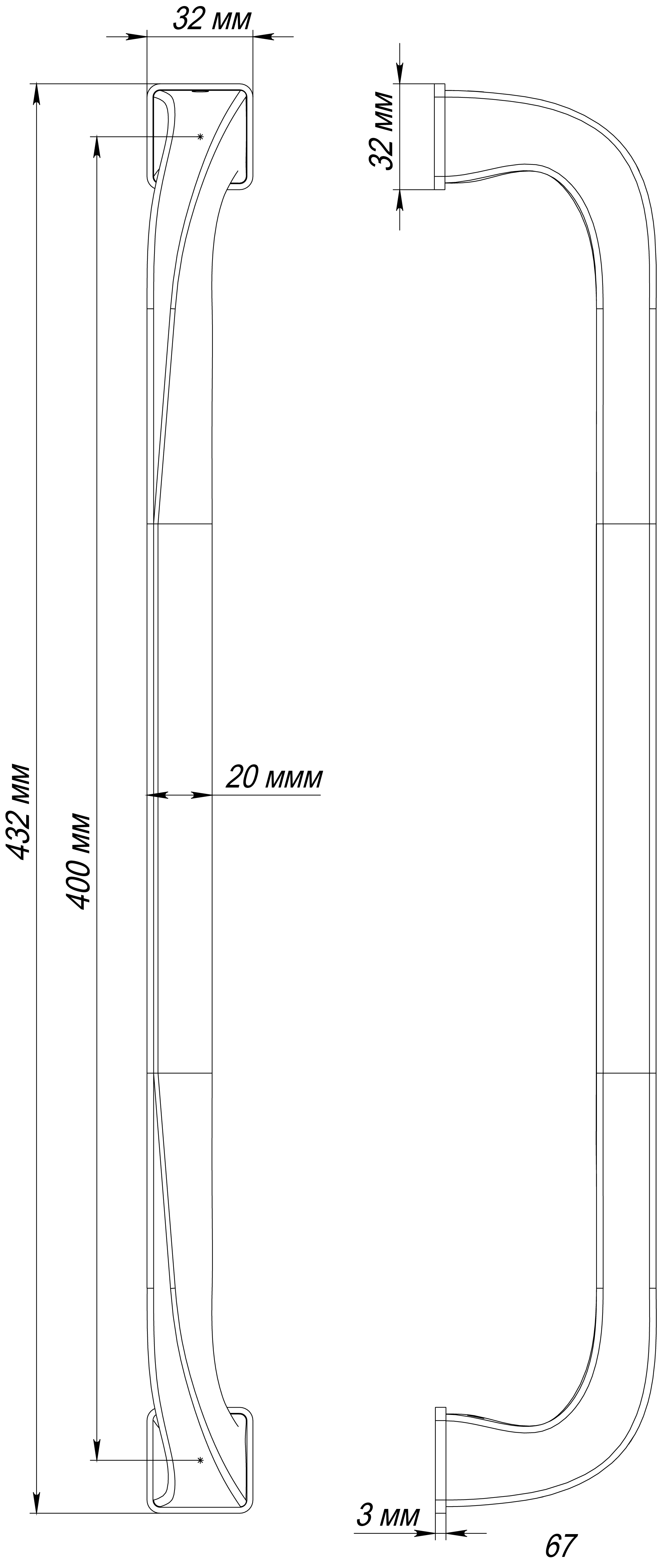 Ручка-скоба WD CONCERT HALL PH WF, цвет Зимняя стужа/Winter Frost фото купить в Иваново