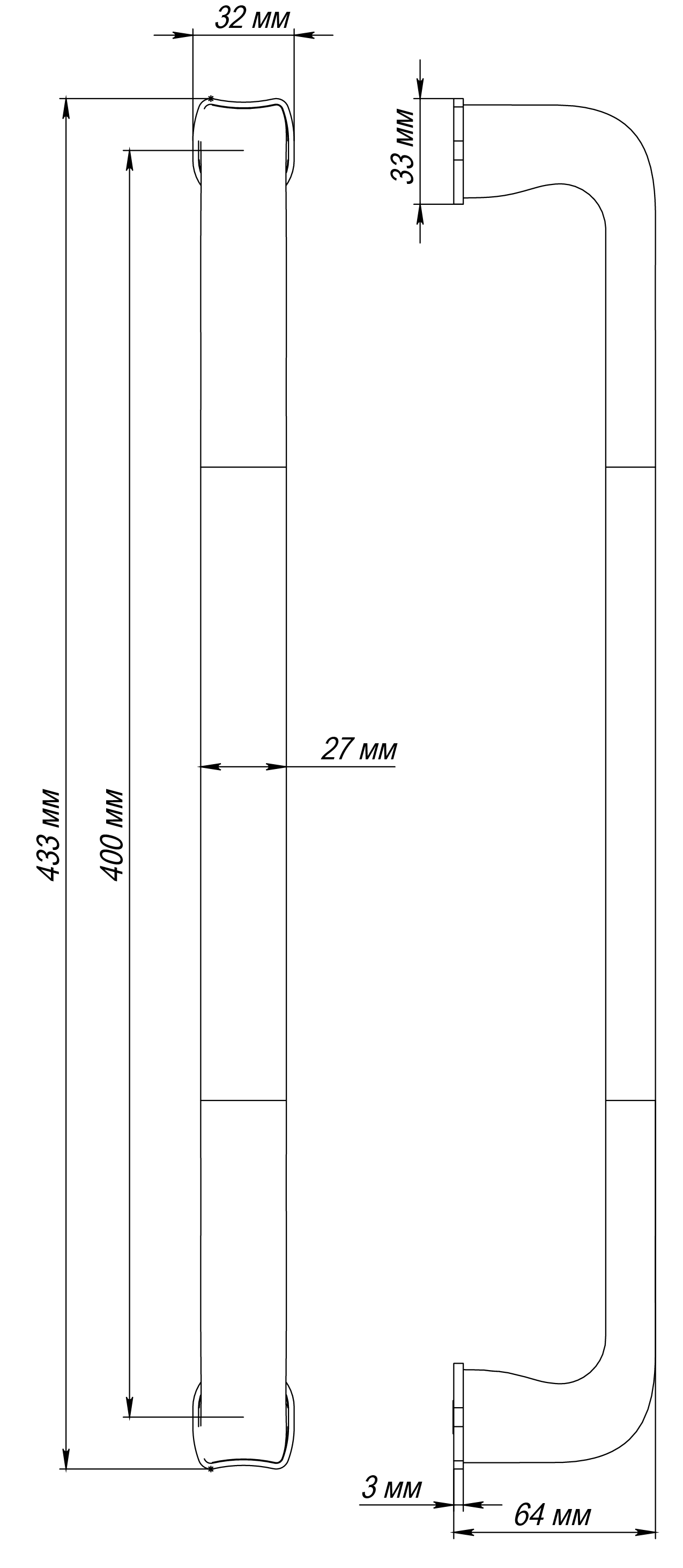 Ручка-скоба THE BUS STATION PH WF, цвет Зимняя стужа/Winter Frost фото купить в Иваново