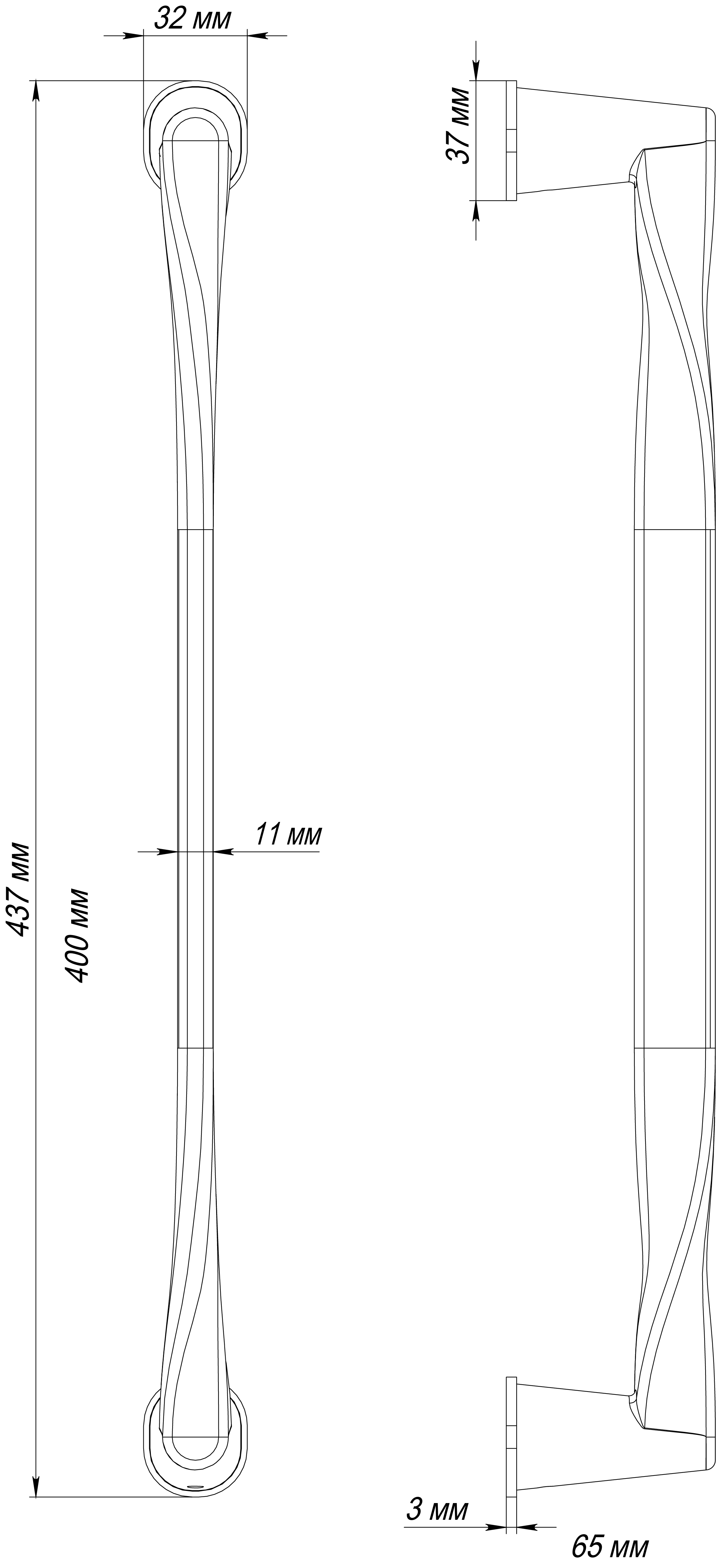 Ручка-скоба THE OLYMPICS PH SMI, цвет Весенняя дымка/Spring Mist фото купить в Иваново