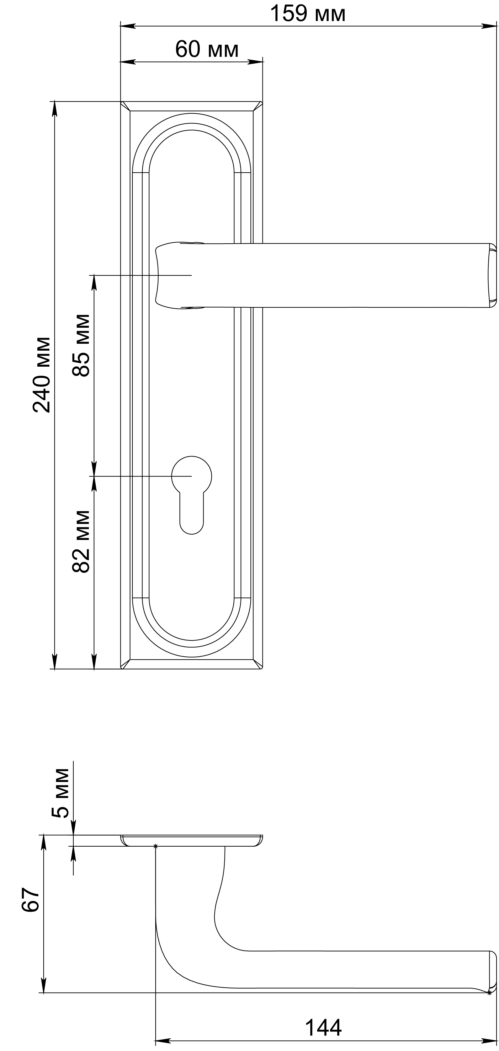 Ручка дверная THE BUS STATION PLS KH BLANK на планке под ключевой цилиндр, цвет под покраску фото купить в Иваново